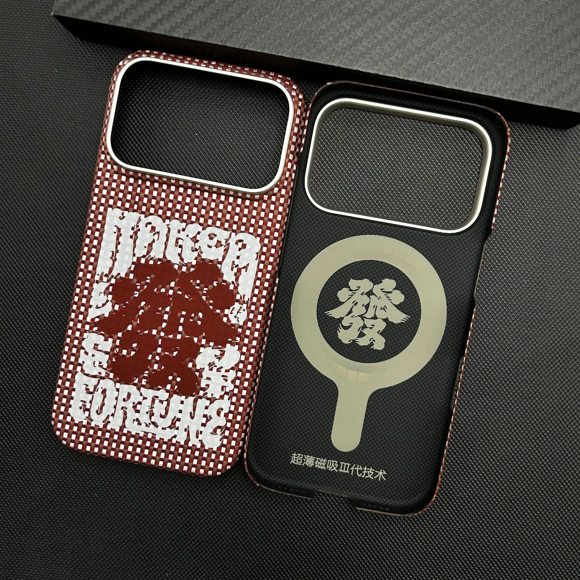 

For iPhone 17 Pro Max/ /17 Pro/17 Air/17 Magnetic MagSafe metal frame Case Aramid Lightweight Fiber Cover