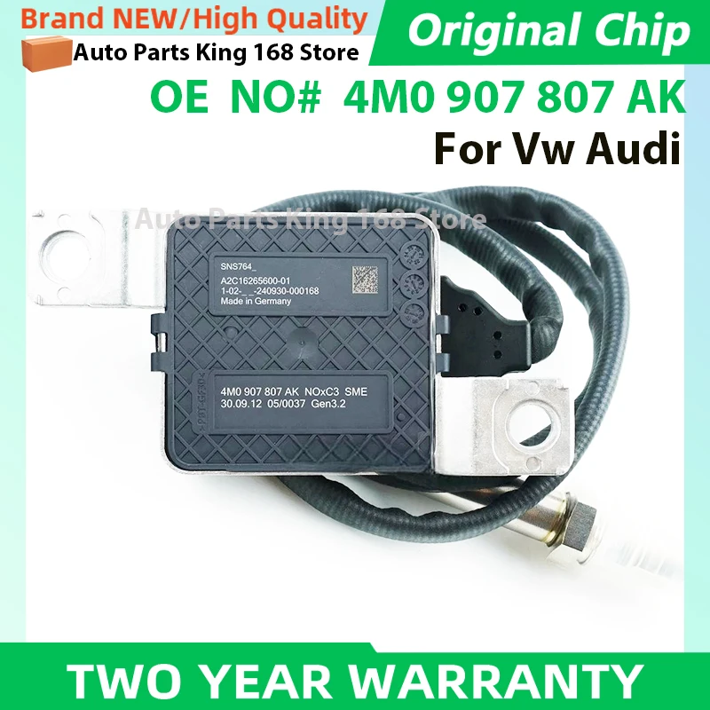 4M0907807AK Nox Sen…