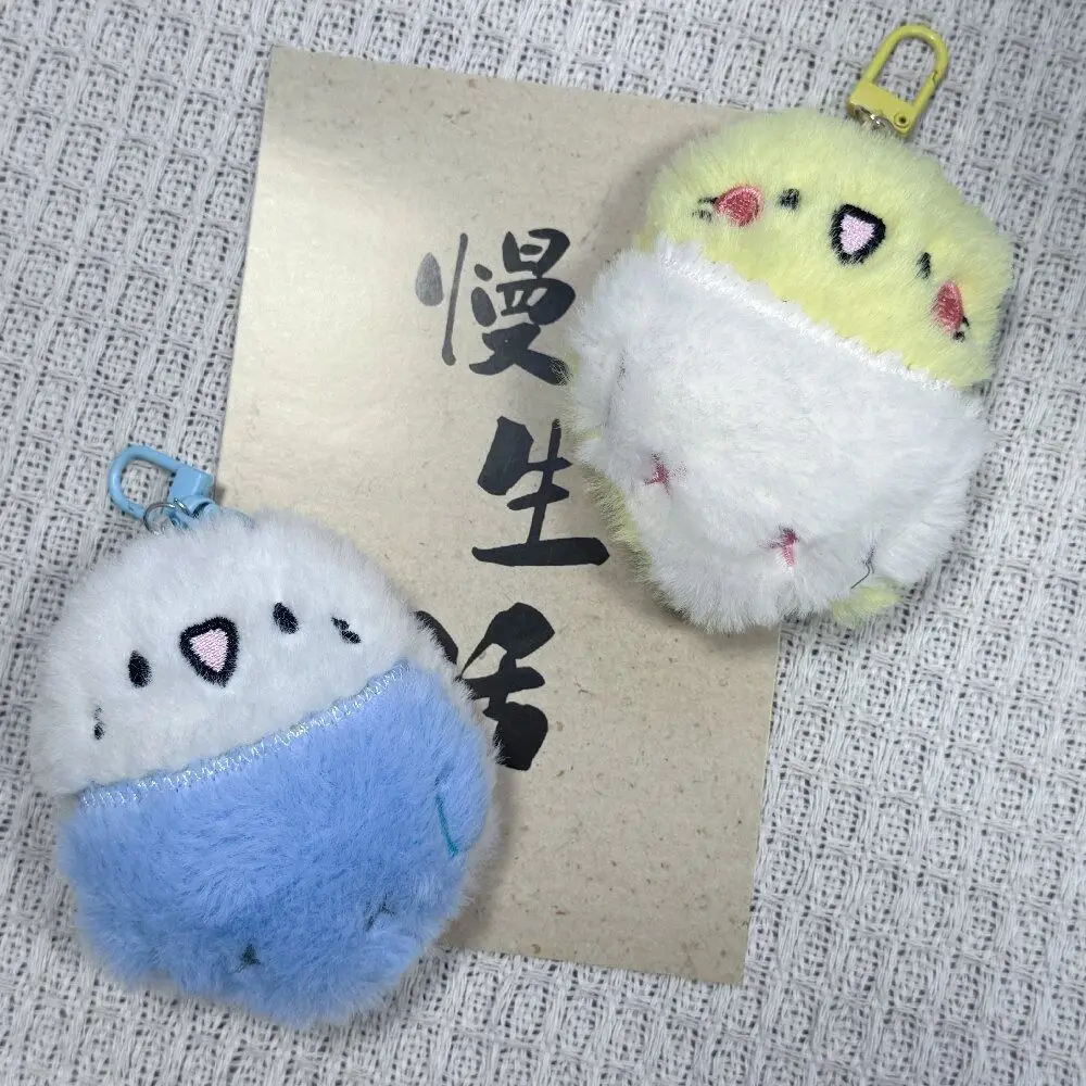 Girl's Heart Hanging Ornament Parrot Bird Pendant Super Cute Animal Bird Keychain Small Gift Bag Charm Bird School Bags