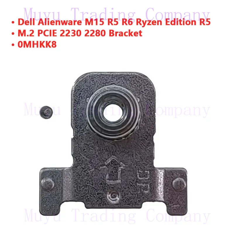 Soporte de montaje para disco duro Dell Alienware M15, R5, R6, R7, Ryzen Edition, R5, M.2, 2230, 2280, SSD, disipador térmico, mhk8, FJ75H, 26X1Y