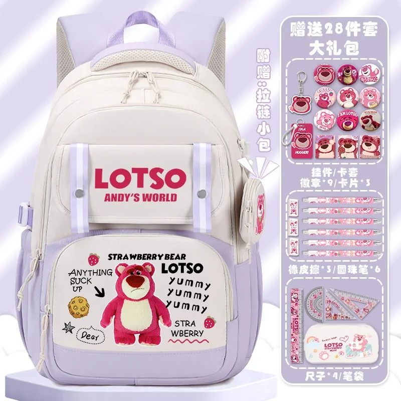 Sanrio neue Erdbeer bär Rucksack Campus niedlichen Cartoon Student leichte und große Kapazität Schult asche