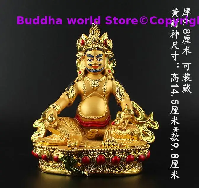 Yellow Jambhala Zanbala Brass Statue, Home Patron Saint Protection, Buddhism Buddha, Home Decoration, Special Offer