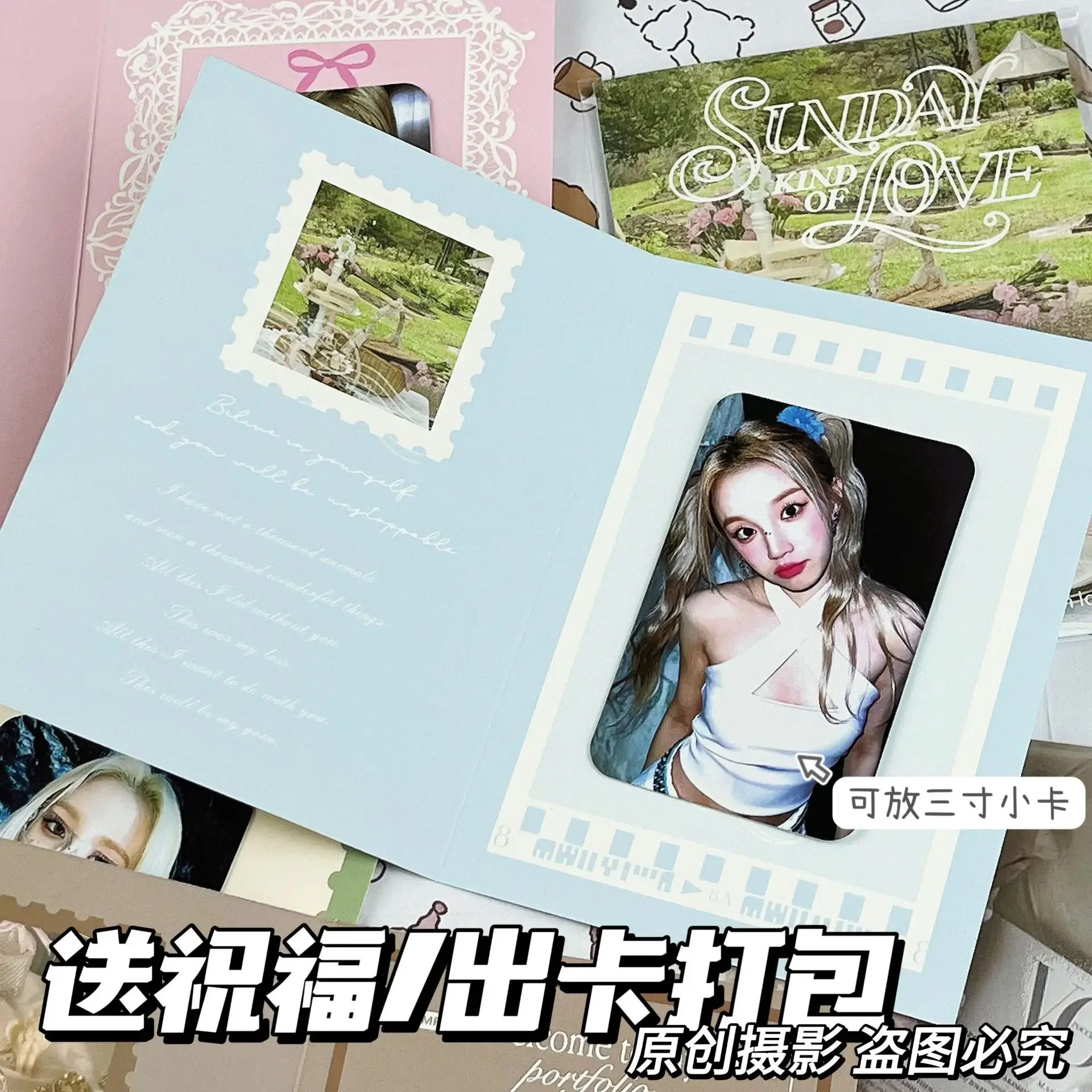 10 Uds. Tarjeta plegable coreana INS Pastoral Girl Tea Party Back Kpop tarjeta fotográfica de 3 pulgadas tarjeta de venta DIY embalaje tablero fijo decorativo