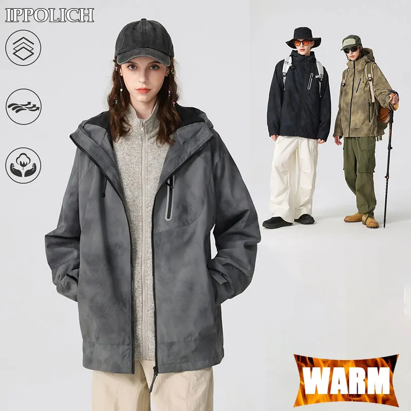 Autumn Winter 3-in-1 Jacket Windproof Skin-friendly Warmth Unisex Casual Sports Hooded Coat Running Fitness Hiking Sports Jacket