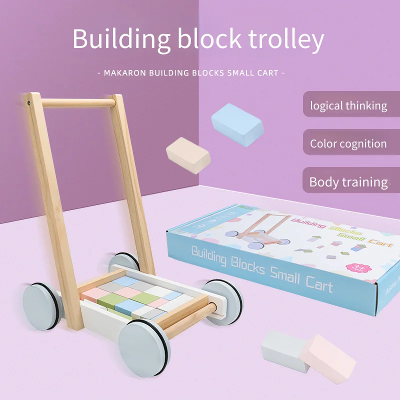 

Деревянные детские ходунки, игрушка-толкатель с строительными блоками, обучающий тренажер для раннего обучения для детей 1, 2, 3 лет