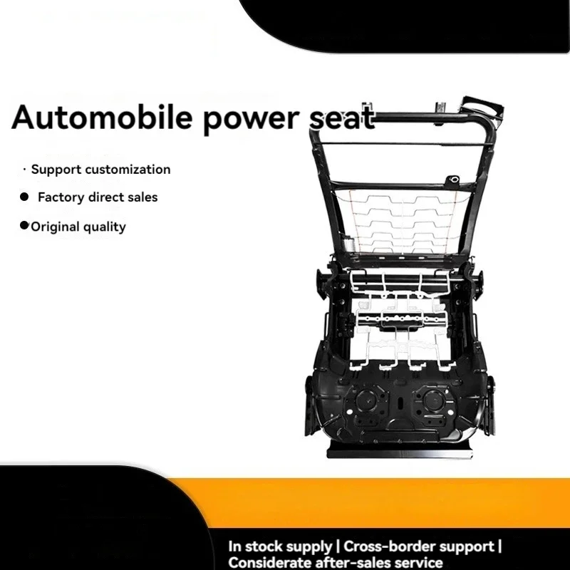 

Full New Car Commercial Vehicle Home Commercial Aviation Seat Frame Suitable For RV Sena Alfa Seat Accessories