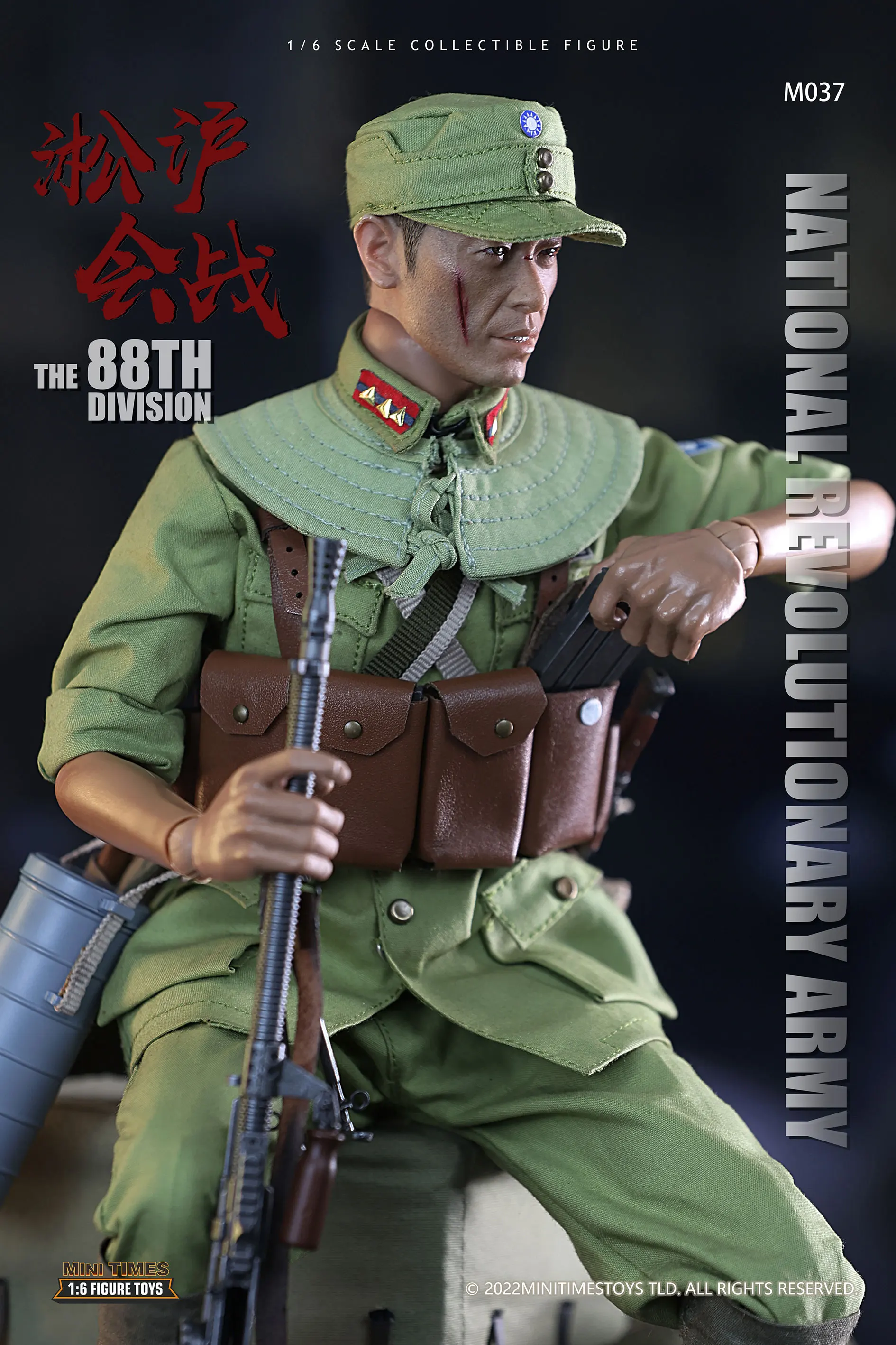 ViiKONDO M037 Minitimes Figurka Akcji 1/6 Model 12'' Żołnierz Wojskowy Zabawka Chińska Narodowo Rewolucyjna Armia Mężczyźni 88 Dywizji