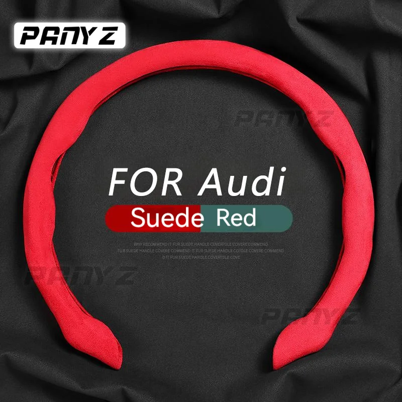 

Автомобильная замша для Audi A6, C6, A3, 8P, A4, B8, A5, Q5 2009, 2010, 2011, 2012, 2013, 2014, чехол на руль, летняя впитывающая пот