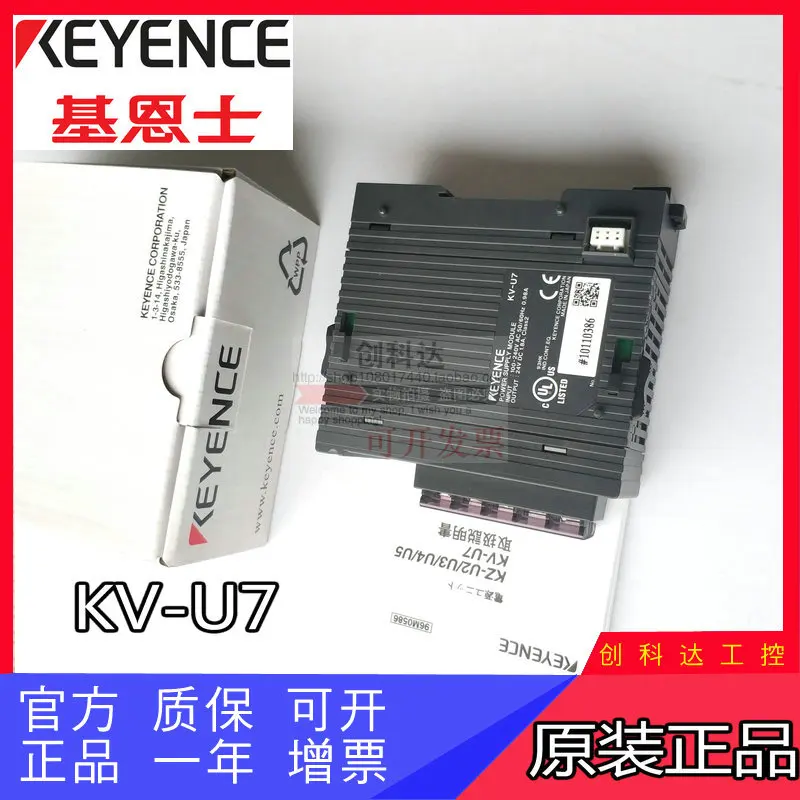 Original And Genuin…