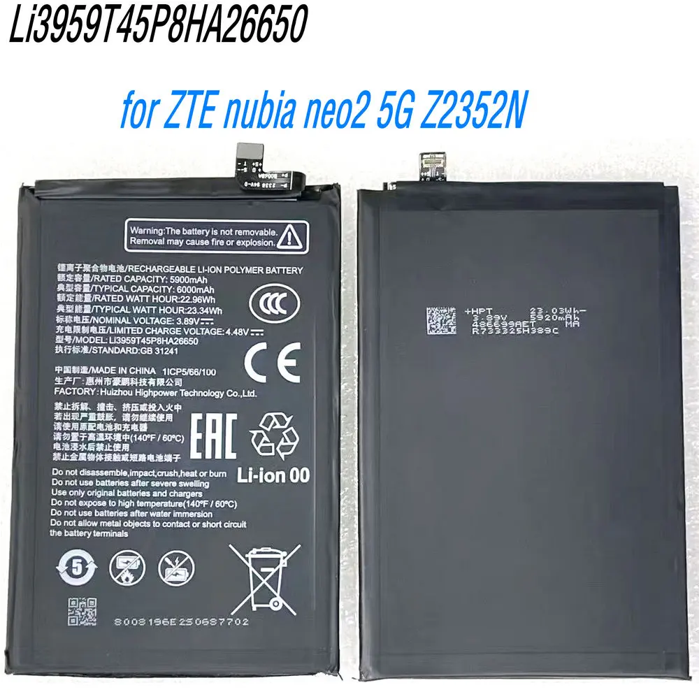 

3.89V 22.96Wh Li3959T45P8HA26650 High Capacity Genuine Battery for ZTE Nubia Neo 2 5G Z2352N Mobile Phone