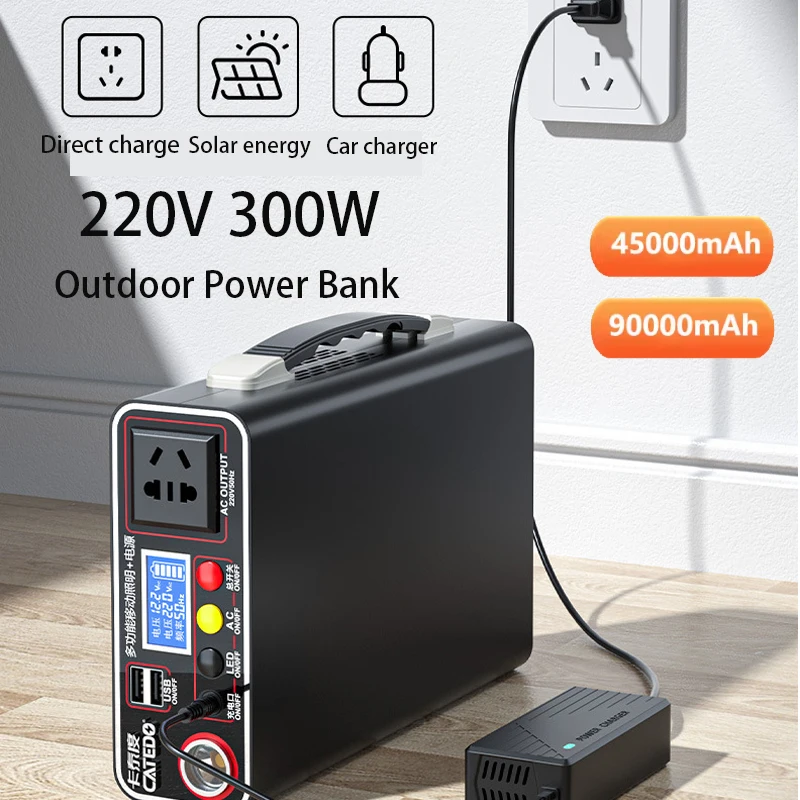 Outdoor Camping Portable 220V300W Power Bank 45Ah 90Ah LED Display Home Emergency Camping Power System Charging Generator Backup