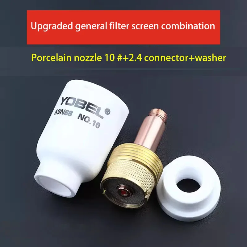 Argon arc welding ceramic nozzle, welding gun, ceramic nozzle accessories, mesh connection, flow guide, tungsten needle clip, WP