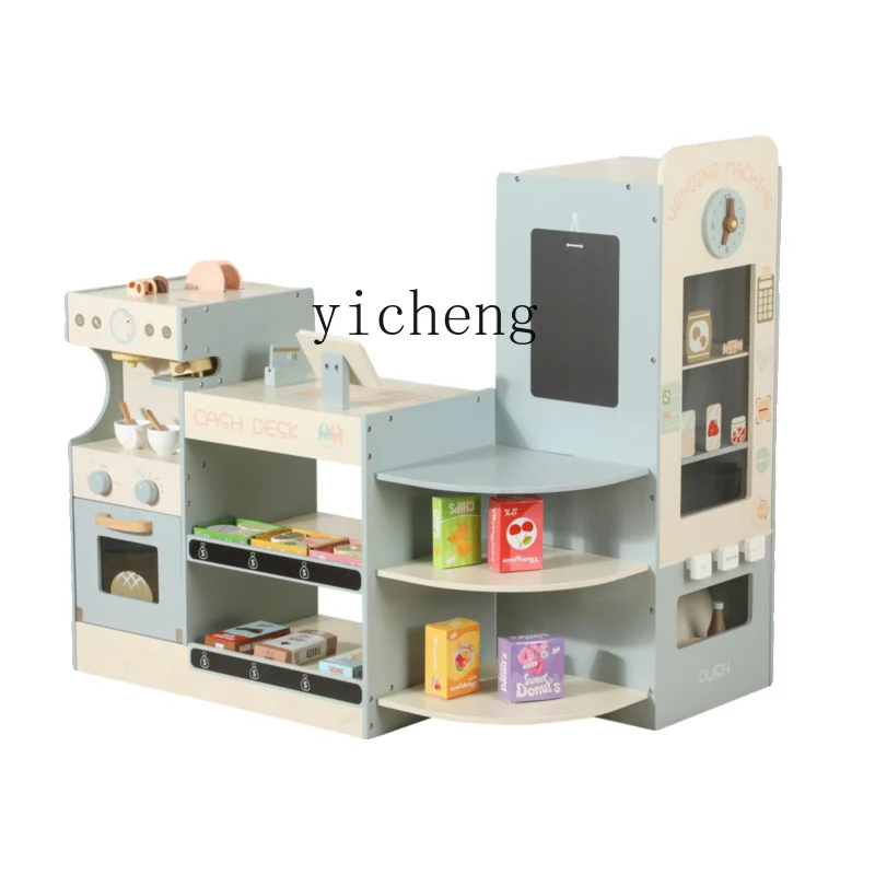 ZK Children's Coffee Machine Simulation Supermarket Shopping Vending Machine Wooden Simulation Check out Cashier