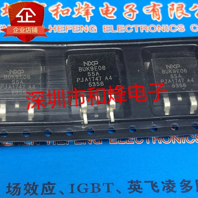 BUK9E06-55A P TO-263 -55V-154A