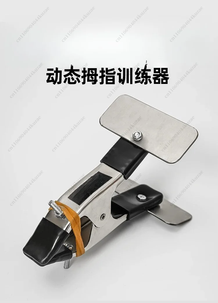 For POWERTIPPS Heavy-Duty Dynamic Finger Gripper, Thumb Training Gear To Boost Fingertip & Thumb Muscular Strength
