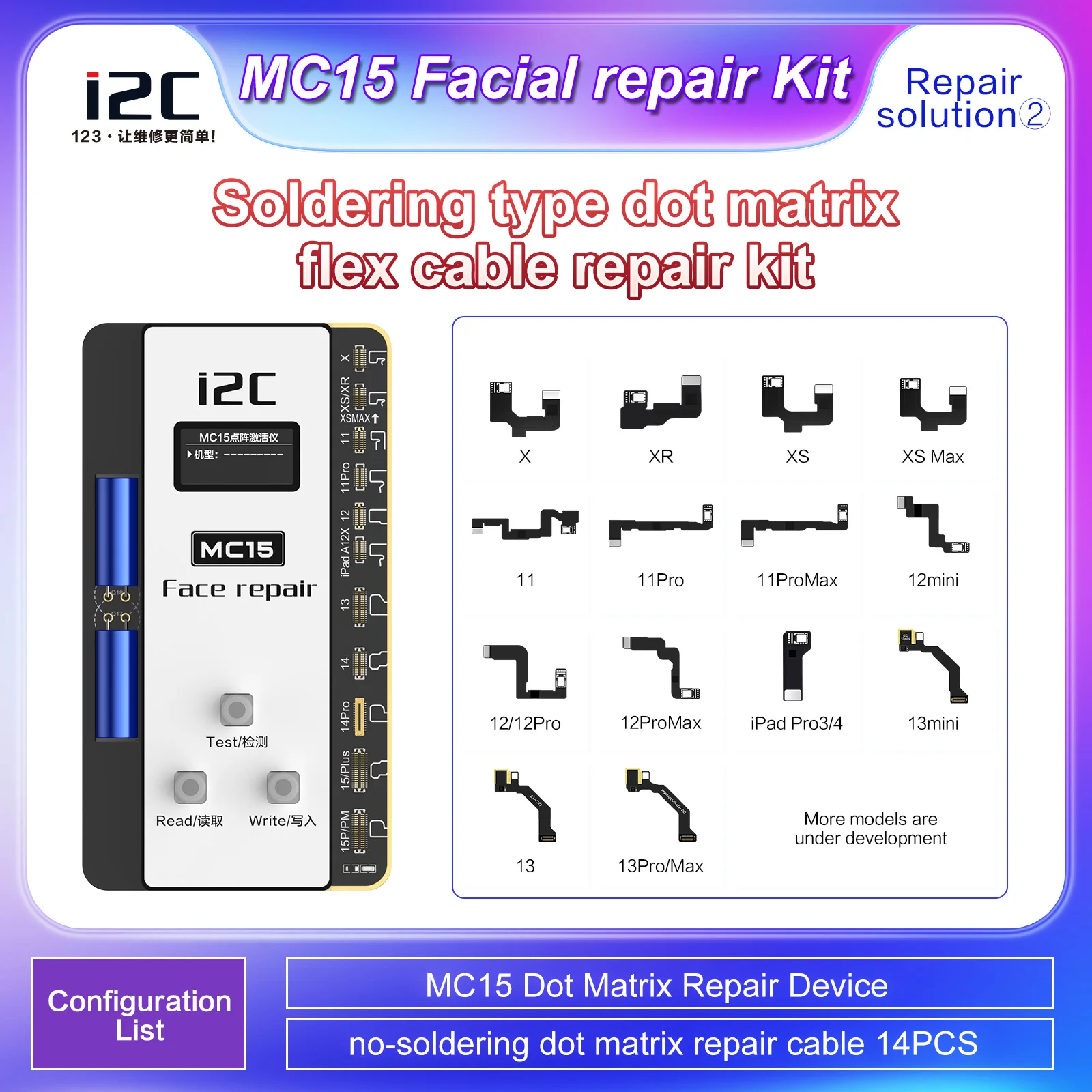 

i2C MC14 Non Removal FPC Face ID Programmer for iPhone X XS XR 11 12 13 14 Face ID Repair No Soldering Dot Matrix Projector Flex