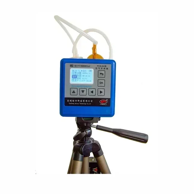 

FCG-5H air sampler
