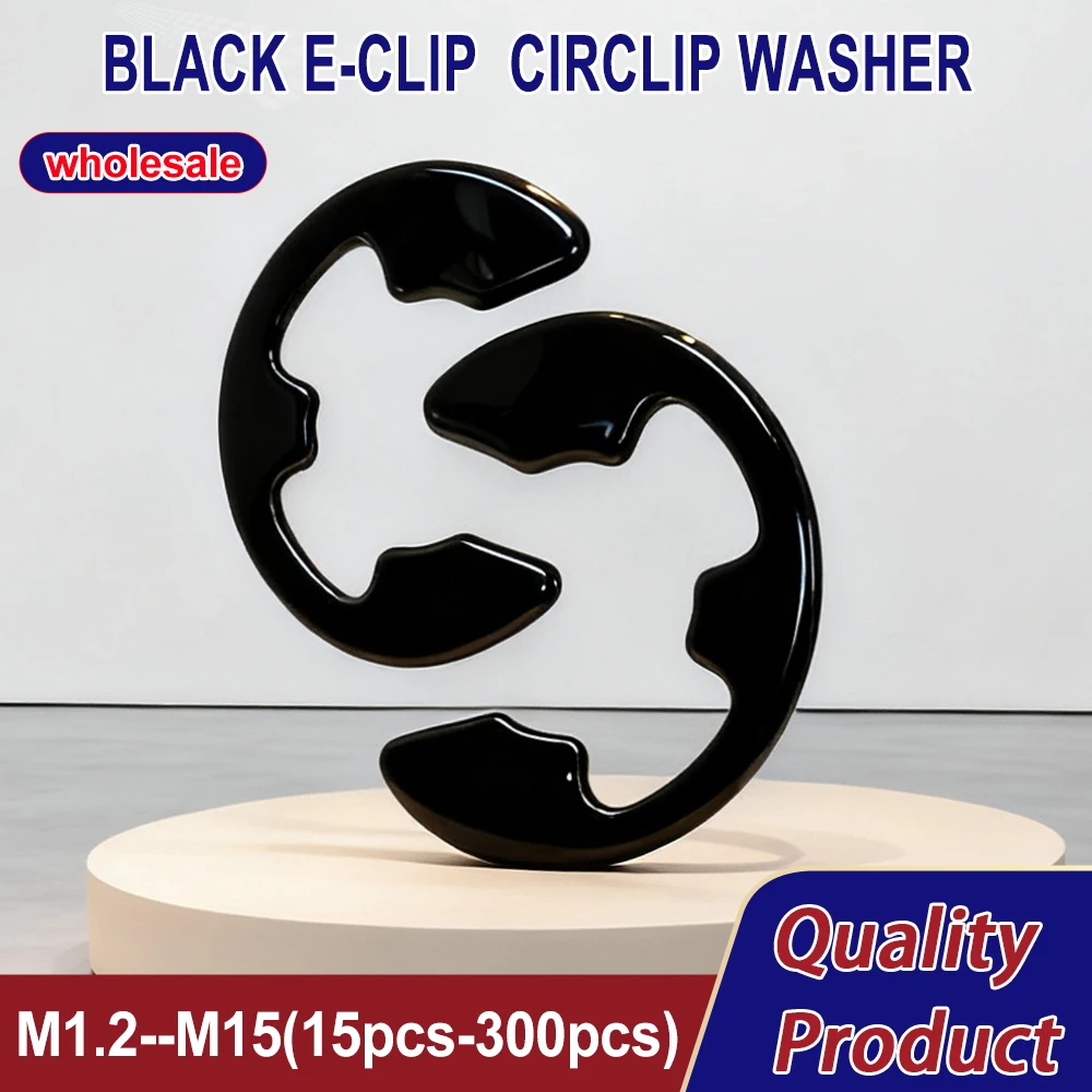 GB896 DIN6799 Black Iron E-Clip Snap Ring Circlip Washer E-ring External Retaining for Shaft Gasket M1.2M1.5M2M2.5M3M3.5 to M15