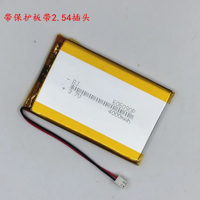 3.7V 4500Mah Batter…