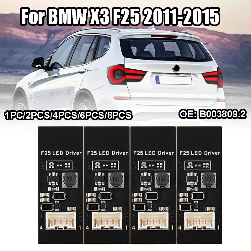 لسيارات BMW X3 F25 2011 إلى 2015 مصباح LED للسائق الخلفي B 003809 .2 قم بتوصيل وتشغيل ضوء السيارة البديل لإصلاح الضوء الخلفي