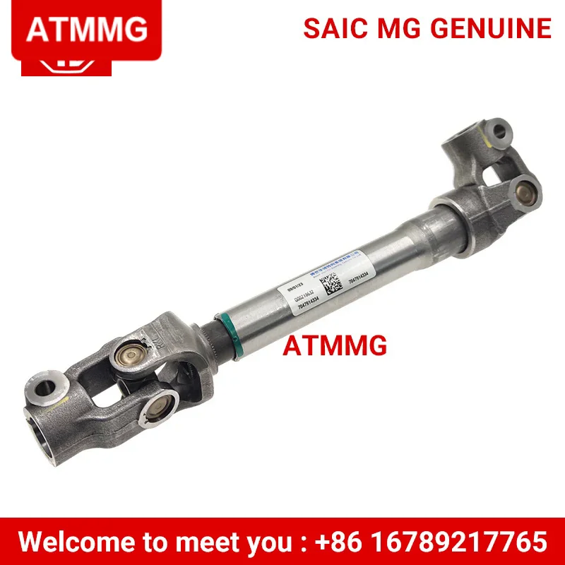 ATMMG Original New Steering column lower shaft steering stem 10901161 10446841 11099266 11222351 for SAIC MGZS MGGS MGRX5 MG6 HS