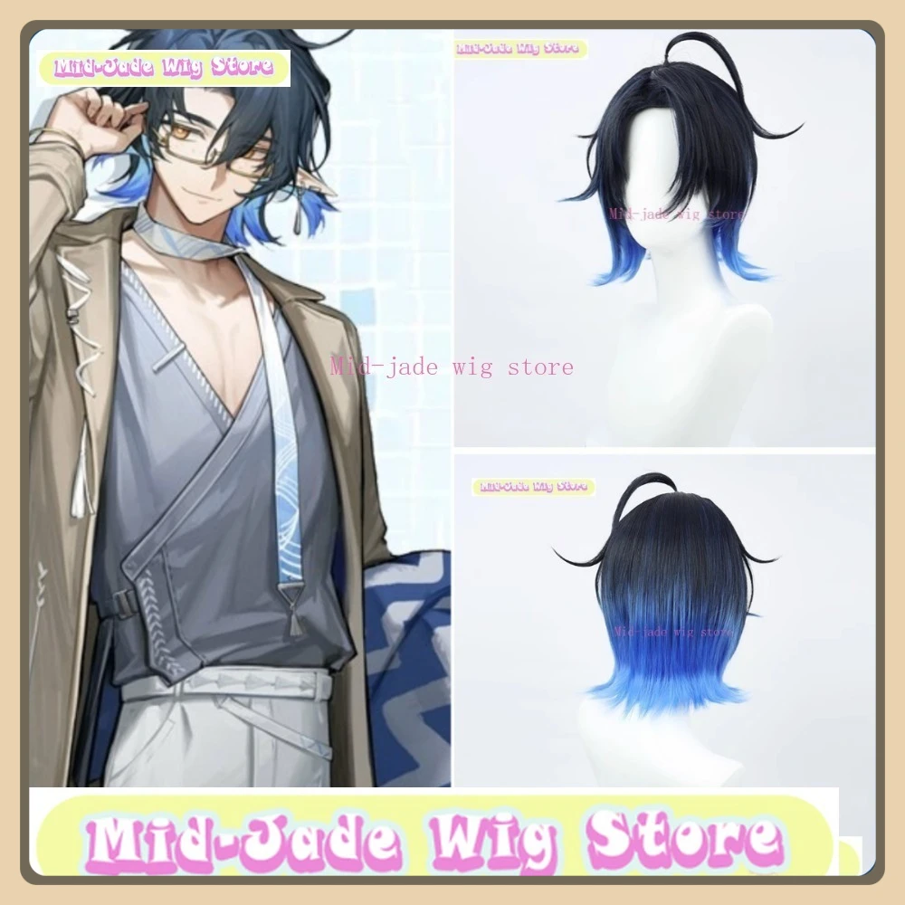 

Mid-jade Wig Store Arknights Luminaire Cosplay Wig Halloween Anime Game Role Playing Synthetic Hair