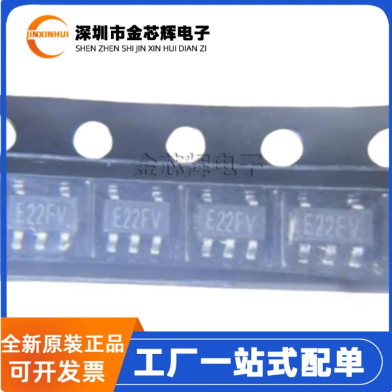 10-100PCS Brand new original TP2271-TR silk screen E22 * * SOT23-5 7MHz bandwidth operational amplifier chip
