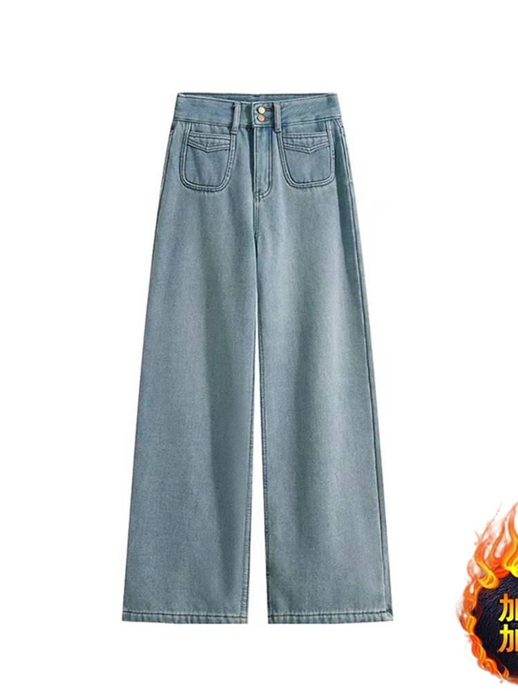 2025 Autumn/Winter New Fashionable Design Sense Jeans Pocket Casual Versatile Straight Leg Thickened Wide Leg Pants