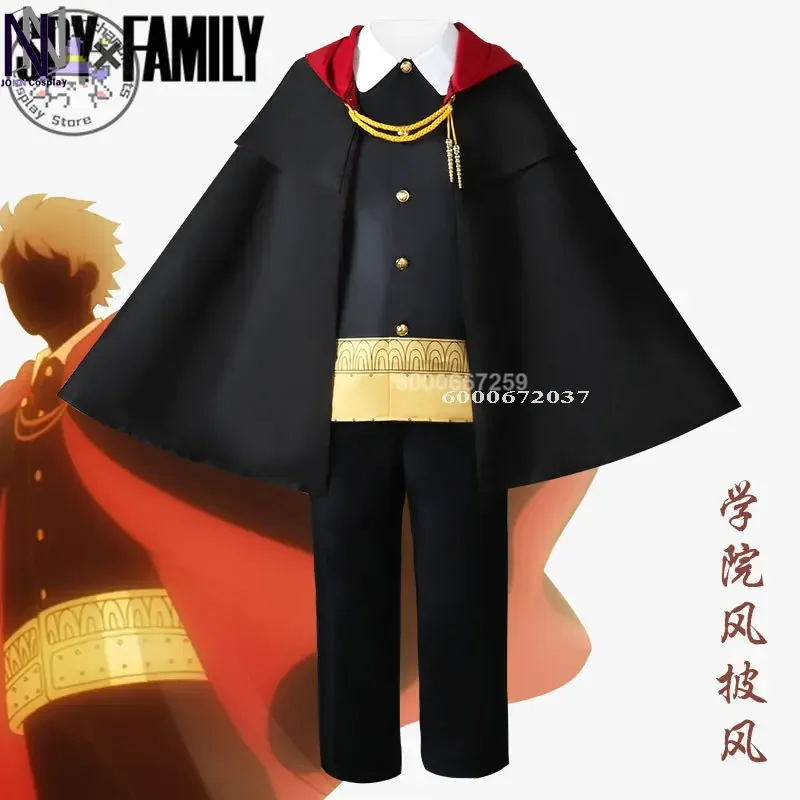 SPY x FAMILY Anime Anya Forger Damian Desmond Cosplay Costume Halloween Christmas Carnival Party Adults Kids Outfit Full Set