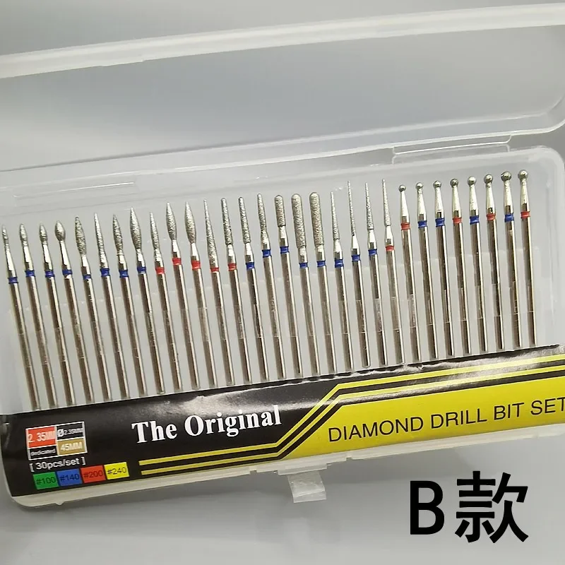ダイヤモンドネイルドリル,マニキュア,フライス,キューティクルリムーバー,ファイル,ネイルアートツール,アクセサリー,30個セット