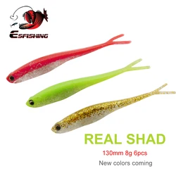 ESFISHING Real Shad 130mm Pesca Silicone artificiale Soft Bait Fork Tail Minnow Jigging esche da Pesca
