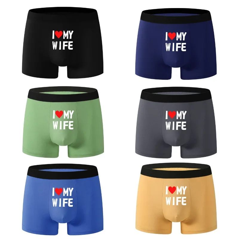 New Men's Pretty Printed I Love My Wife Multicolor Long Underpants Soft Breathable Boxer Briefs Underwear XL XXL