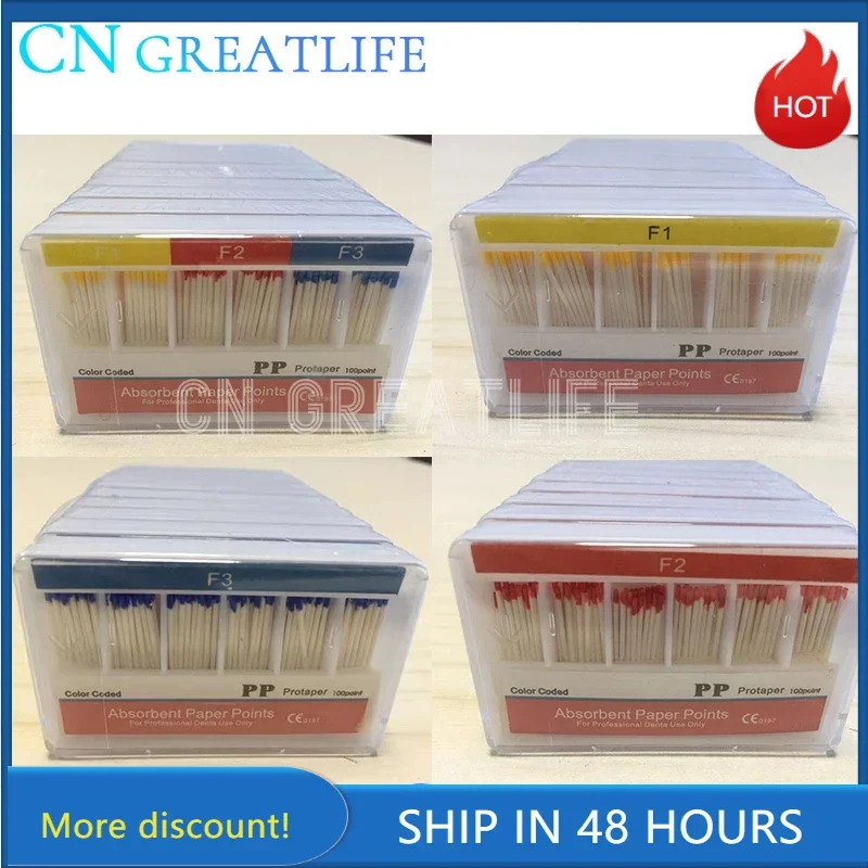 

10box/lot F1/F2/F3 Professional Disposable Endodontic File Dental Materials Absorbent Paper Points Paper Point Dental Absorbent