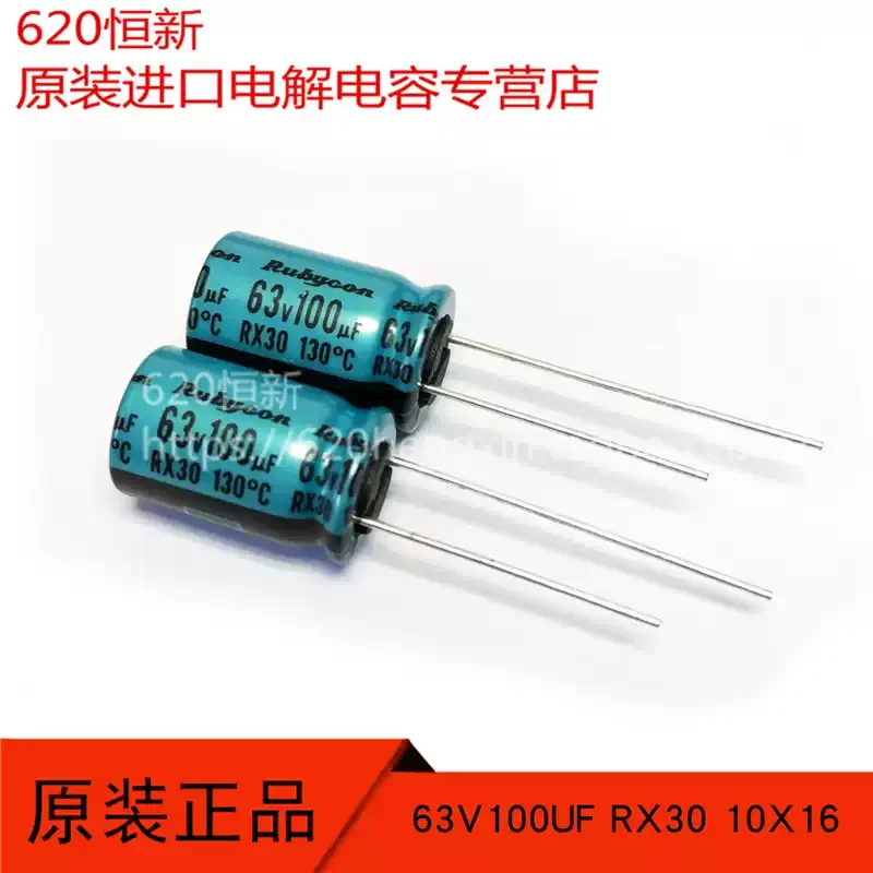 

10-100pcs Japanese Ruby RUBYCON 63V100UF 10X16 RX30 130 degree automotive grade electrolytic capacitor