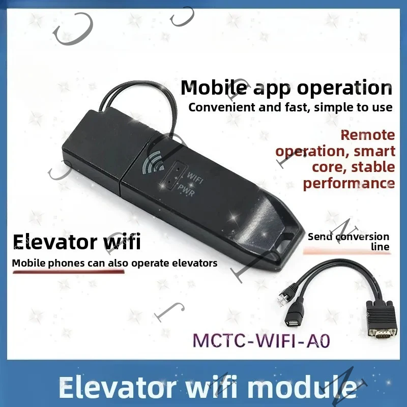 Module MCTC-WIFI-A0 Elevator Intelligent Debugging APP Pocket Mobao