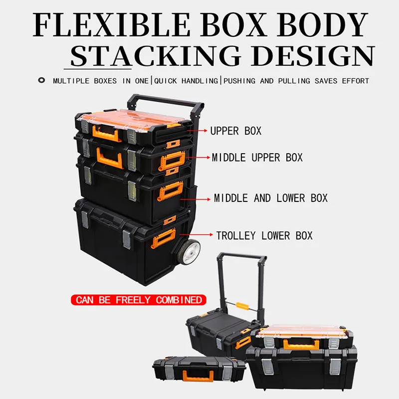 Car Multi-functional Stack Combination Pull Rod Storage Box Car Storage Box Can Be Freely Combined Household Wheeled Tool Cart