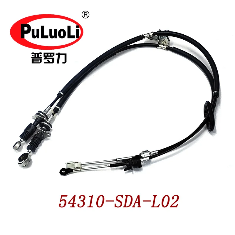 Manual transmission cable, shift cable, 54310-SDA-L02, Honda 2003-2007 7th generation Accord MT, engine K20A7