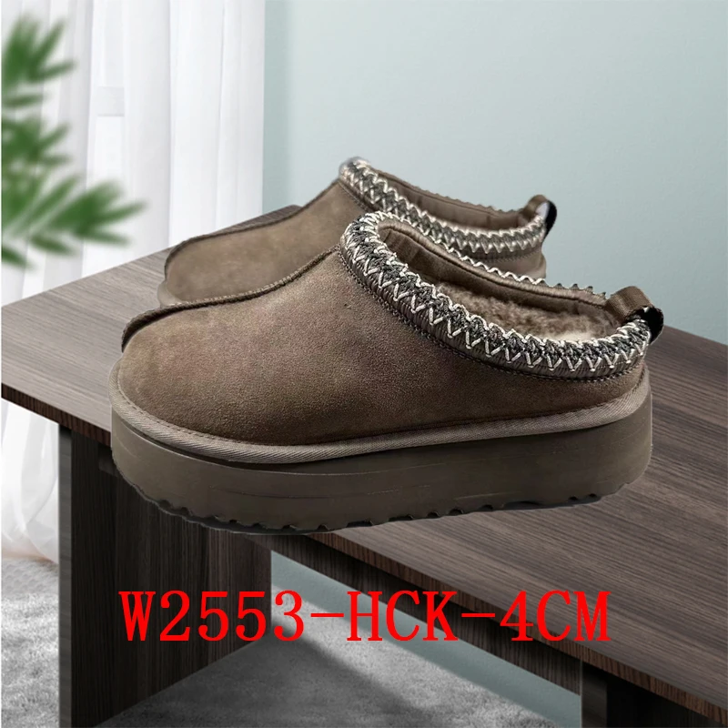 2025 New Fashion Genuine Leather Fur Boots Women's New Cold and Snow-proof Snow Boots