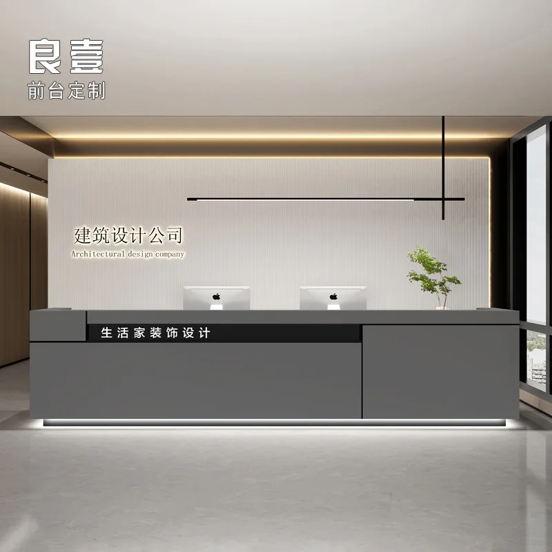 Bureau d'entreprise réception moderne Simple hôtel Club réception mode élégant mobilier de bureau réception Et Table YS40CC