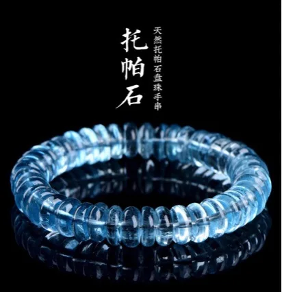 Pulsera de cuentas planas de topacio azul hielo natural 2026, pulsera de cuentas de disco de topacio azul para mujeres y hombres, regalo de cumpleaños, joyería de moda