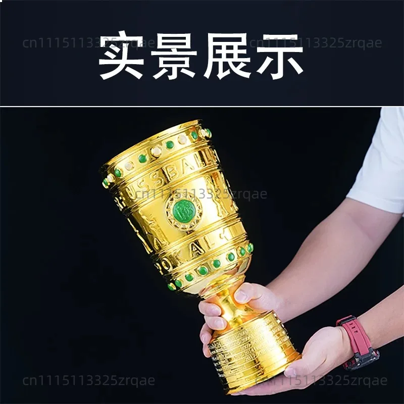 Bayern Munich Borussia Dortmund Fans Decorate Surrounding Bundesliga Football, German Cup Trophy
