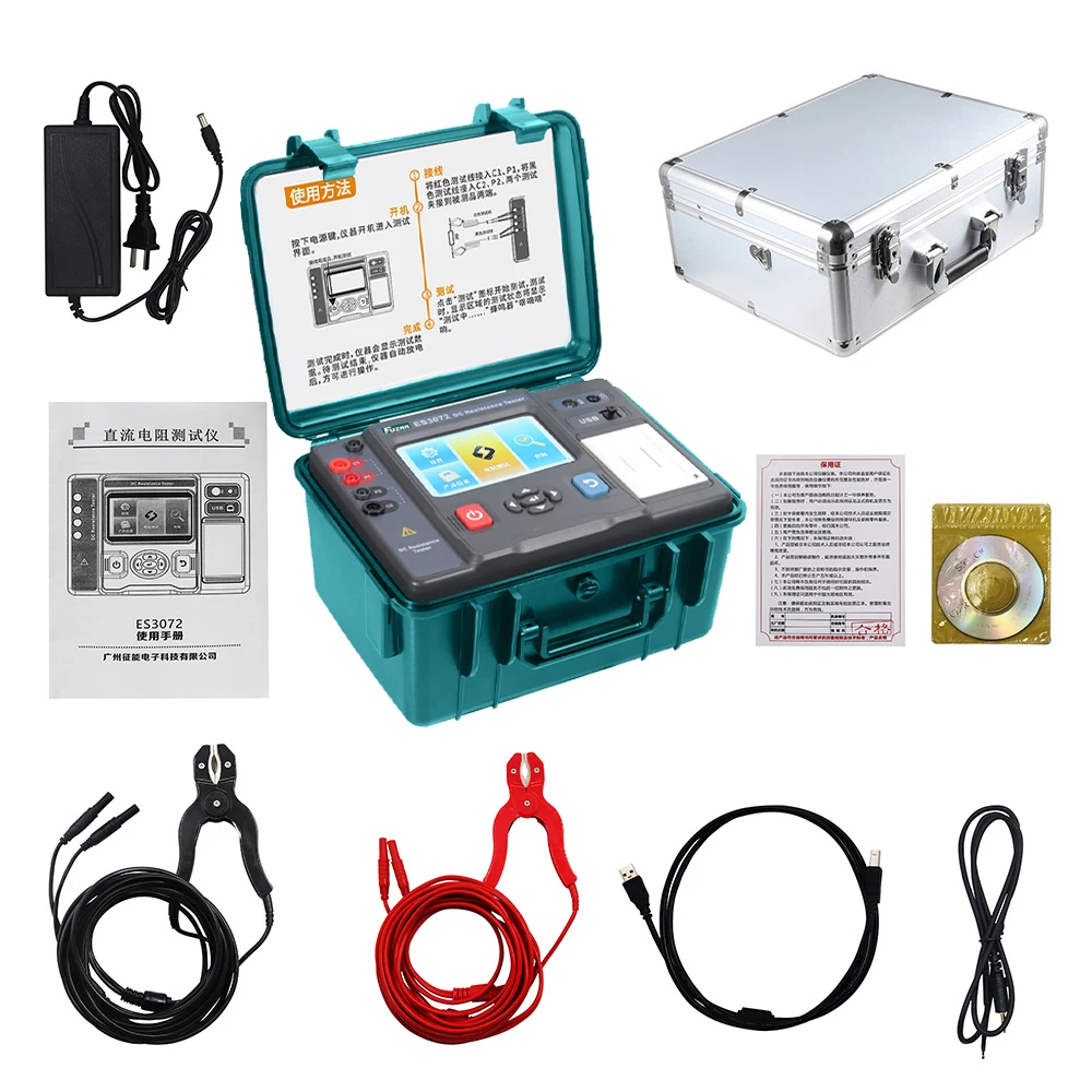 Transformator czteroprzewodowy metoda DC Tester rezystancji USB funkcja Bluetooth DC Tester rezystancji 20A