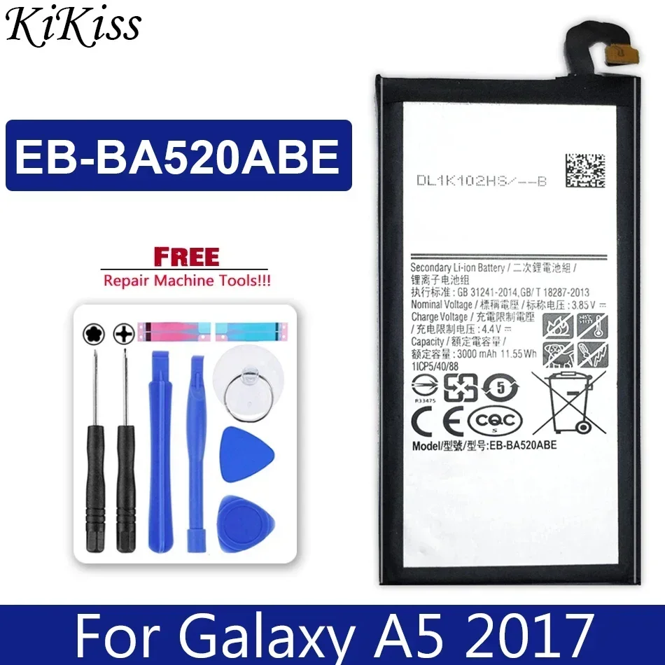 Аккумуляторы для мобильных телефонов 3000 мАч EB-BA520ABE для Samsung A5 2017 A520 SM-A520F SM-A520F/DS SM-A520K SM-A520L SM-A520S