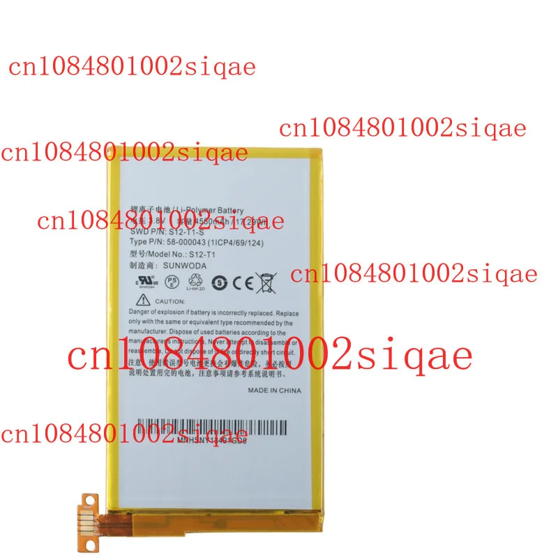 New Battery 58- 000… - image