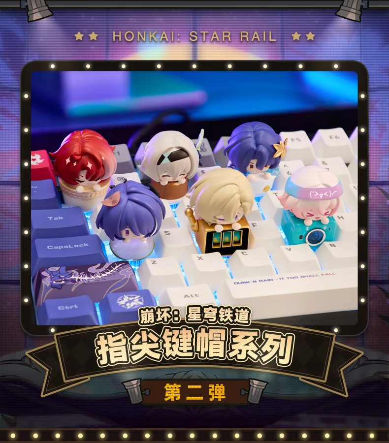 Echte Mihoyo V2 Keycap Honkai Star Rail Stapelbare Figuren Trendy Blind Box Spielzeug Figur Desktop Dekoration Geschenk Ornament – Detail 1