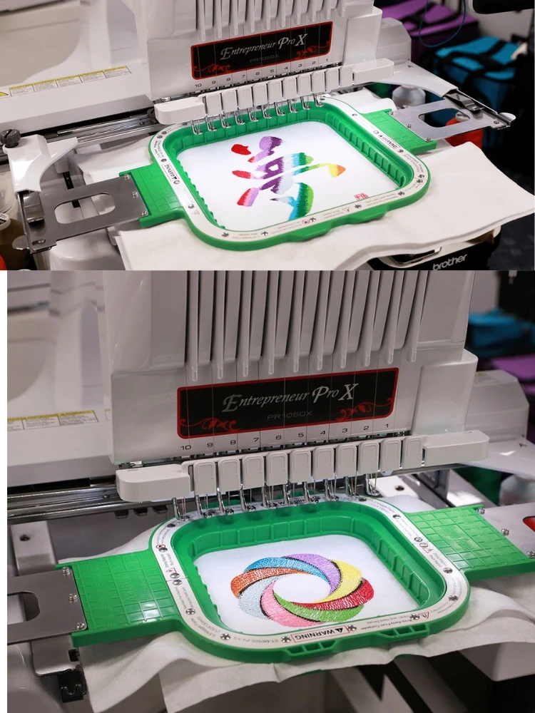 Brother PR650 PR650C PR650E  PR650EC Embroidery Embroidery Machine Magnetic Embroidery Hoopmaster Mighty Embroidery Frame Hoop