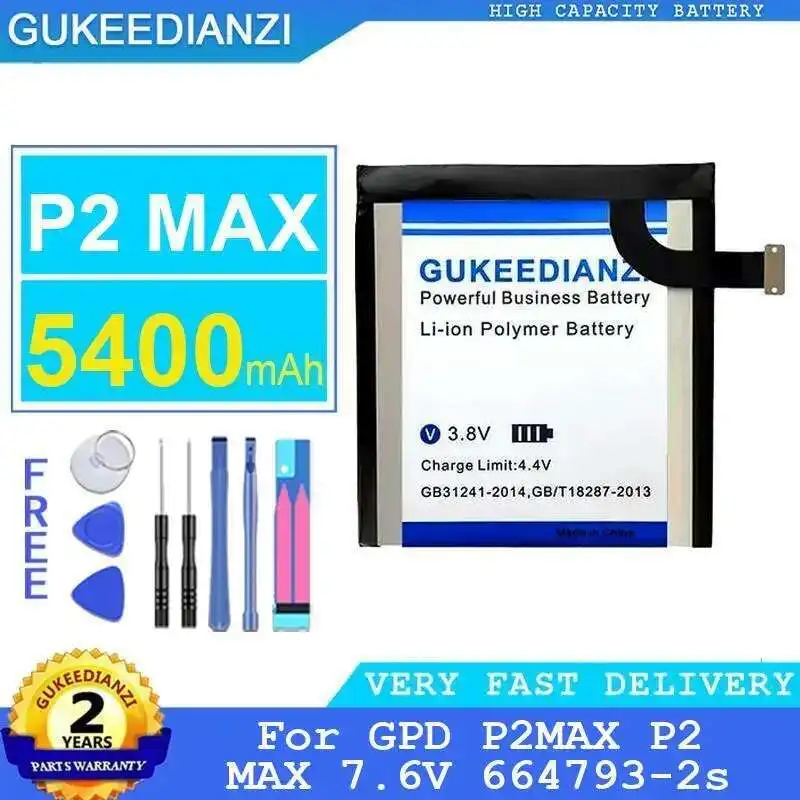 5400Mah For Gpd P2M… - image