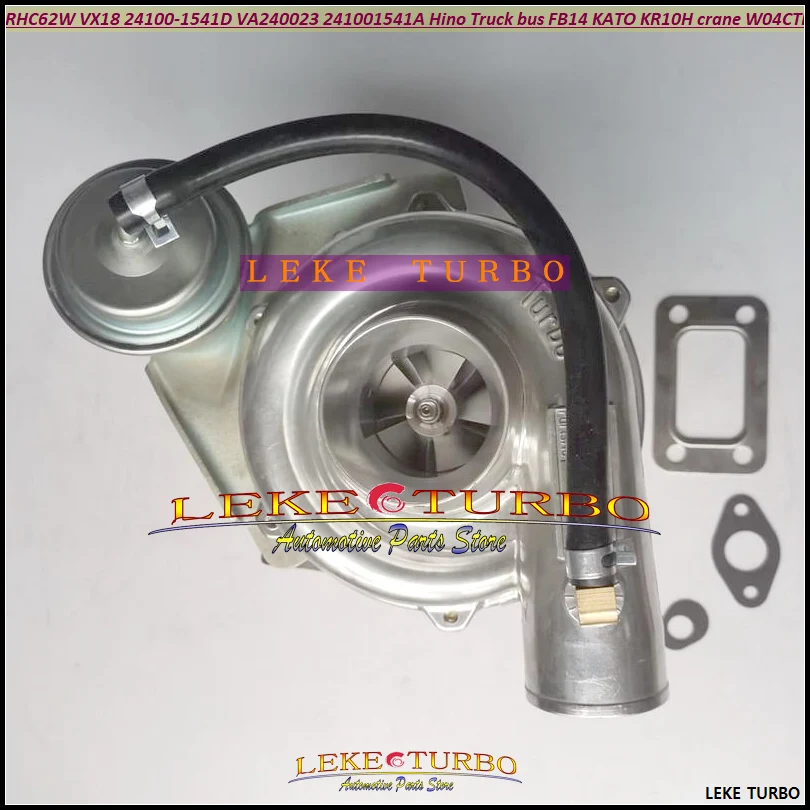 ww Turbo RHC62W VX18 24100-1541D 24100-1541A 24100-4410A For Hino Truck bus FB14 For KATO KR10H crane VA240023 W04CT W04C W04CTI