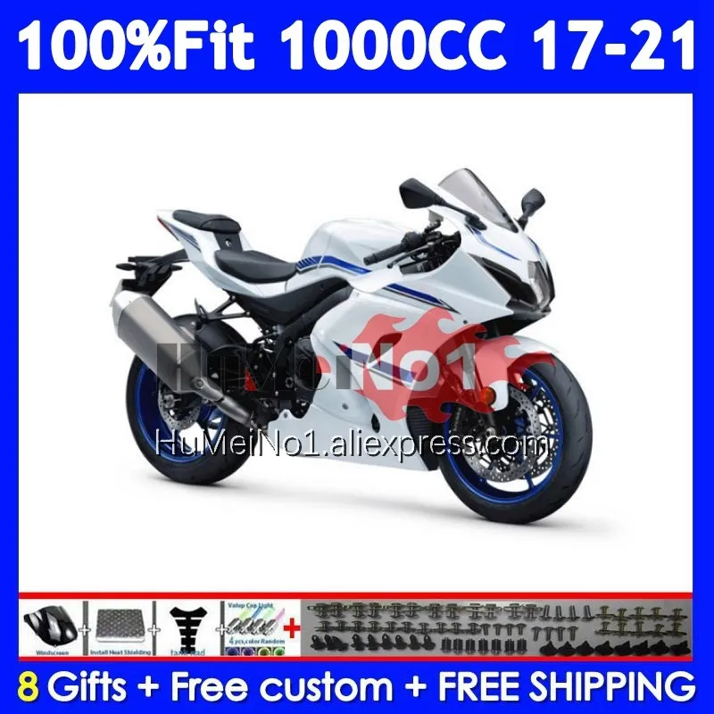 Injection For SUZUKI GSXR1000 GSXR 1000 L7 122No.1 Glossy white K17 GSXR-1000 17 18 19 20 21 2017 2018 2019 2020 2021 Fairings