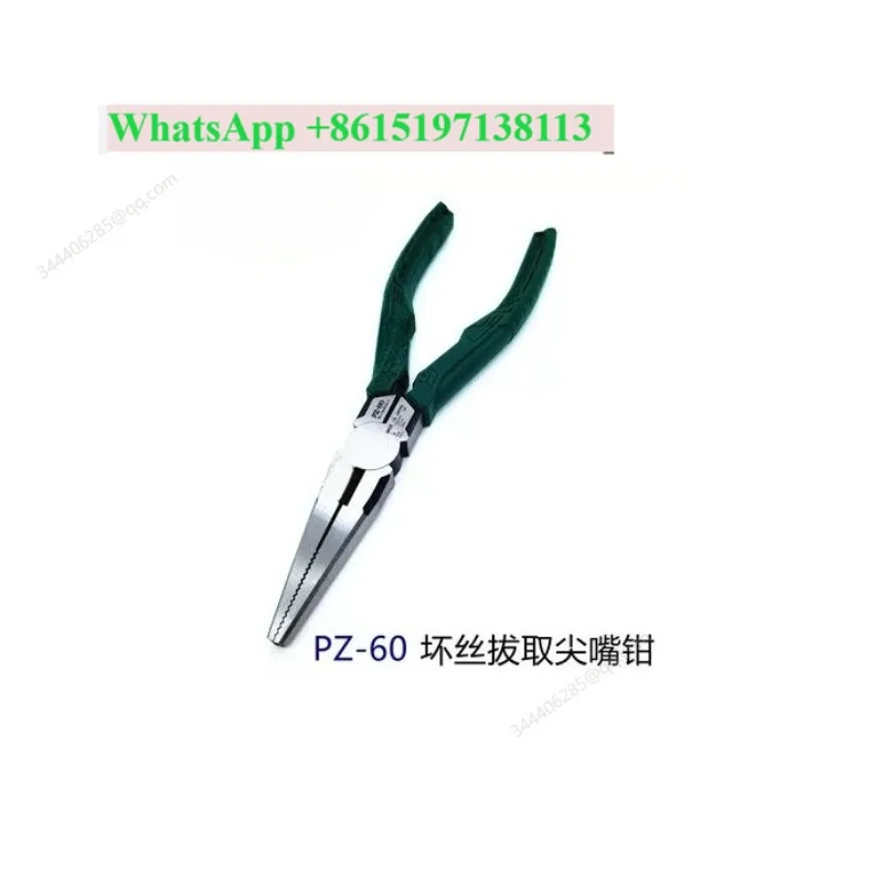 FOR Imported ENGINEER brand tool PZ-58/59 wire pliers